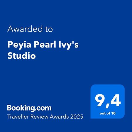 Peyia Pearl Ivy'S Studio Exterior photo